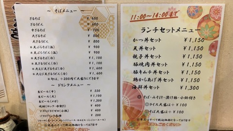 B18A8630-E67D-4A46-B200-903CE830302A