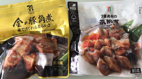 39F9D2A8-0A2B-443E-9DDF-51737B15D221