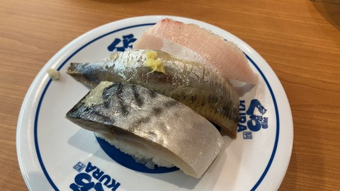 149591EB-B822-4125-9F66-C92F03421D25