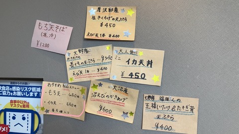 260A1E48-C692-467C-BD8A-4BB6D5EBDD76