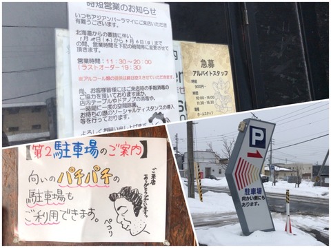 88F0E684-238E-4F94-9FF4-14A2D081E7CD