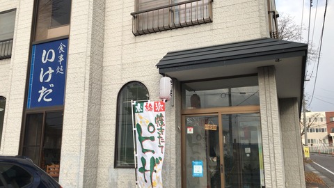 0DBBC0EB-6EA9-4D74-A2F2-4187D6AC2ABE