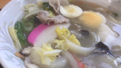 A70D7713-95E9-4A0B-A819-86C1C05A167A