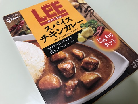 7098AD54-27DA-41A6-AA78-977B2F34CC09