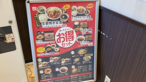 46E34BBF-DB63-42DA-B73C-88522A5F9E9D