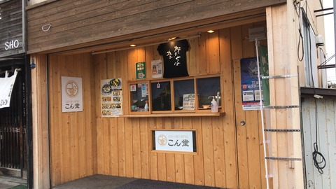 9E5C5CA1-98DB-429B-9BD5-1194DEF64E1F