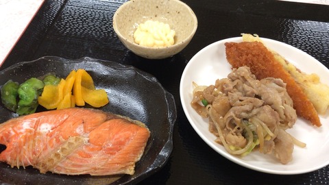 4EA1EF31-5A11-4775-B2D7-5B68F5E49276