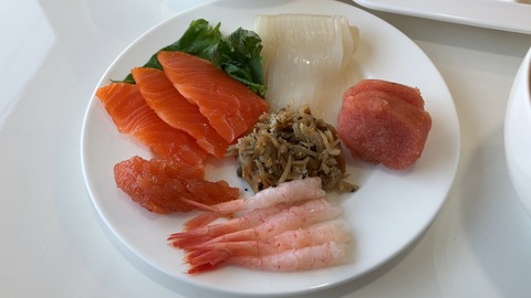 56C3DB77-42E4-4D44-8FF4-241C7F459E62