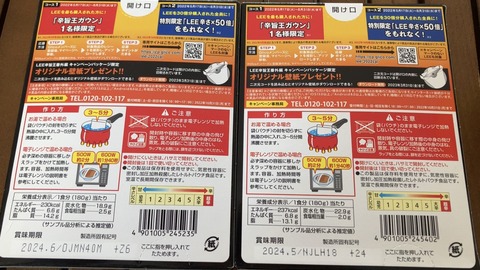 265F7FDB-82D3-4B4F-A637-96A5E85D37D9