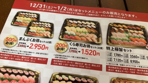 C722B07F-3745-433C-9B66-3D36B839E6C3