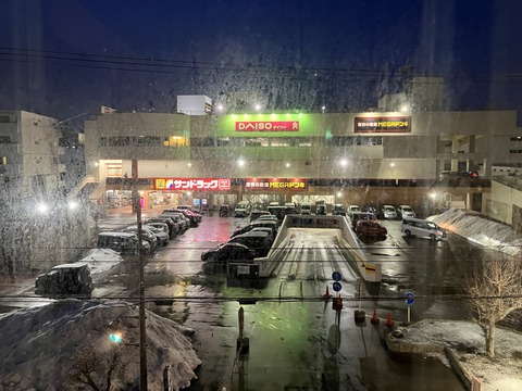 339BC964-90B1-4760-9276-254EE0D5C1FE