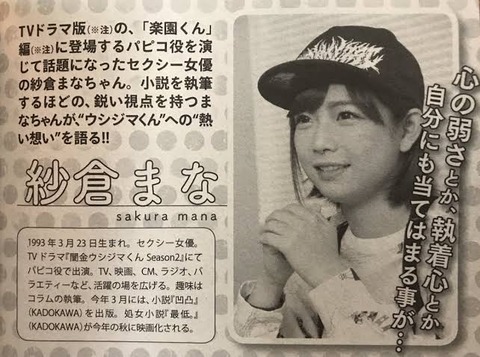 35151A3F-7B99-4E63-964F-ED2BC5EDEE7D