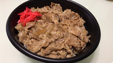 5E998865-676D-436D-8964-4F2C092B7604