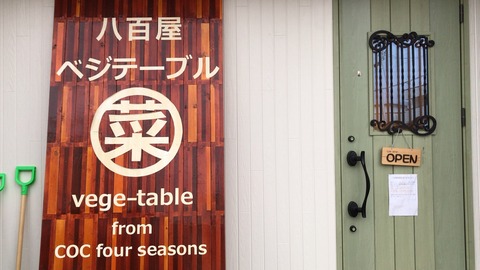 70ACD91B-1C1B-4FD9-98DB-2320A01D53A6