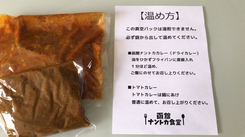 49D771DE-5AB7-4C22-A75F-328EA519CF60