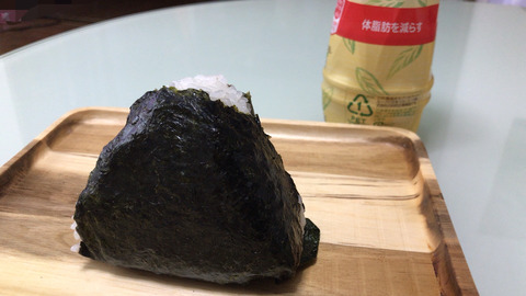 23B27BC7-372A-48A8-9BA3-2378D7767A48