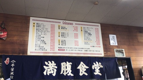 F400E137-908C-47D5-8532-7629C91C5AB3