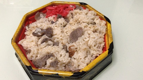 7595B97F-C9D3-4380-BBC5-8B3461AF983A