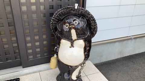 7FB0B391-D6B7-49E9-A66A-B4AEDBA9230C