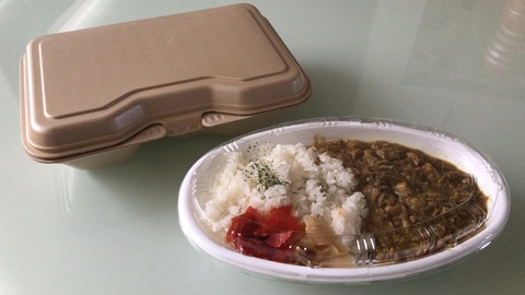 BCC33C71-4145-4BCB-AA92-CFEDED8A7FAA