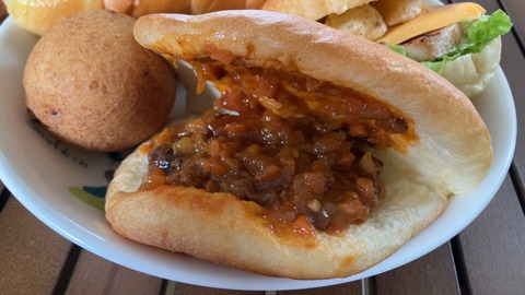 C6090949-0E69-4FE0-AD3F-6E9D370E5559