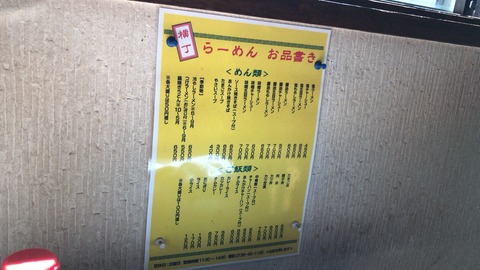 807E4557-1FA5-445D-BF78-9D6123097ABE