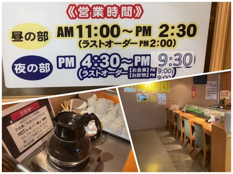 AB81E608-2149-4C7E-AF0B-A78FDDACB285