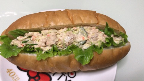 30BB42E4-9040-4F53-96A3-A9EC53C34744