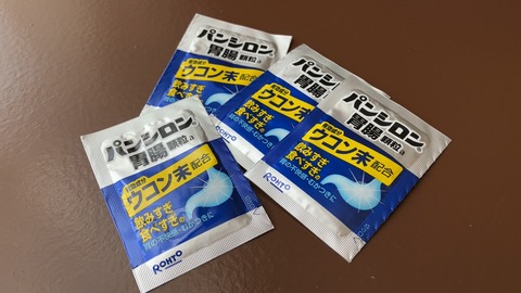 D123D253-7AF2-4A80-980F-26F5E2879645