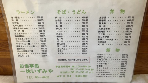 F11AB666-736F-431B-A16F-C6F410AE10C3