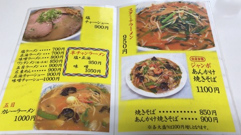 C1B1708F-5C23-4869-A6E4-5706E0D04FFD