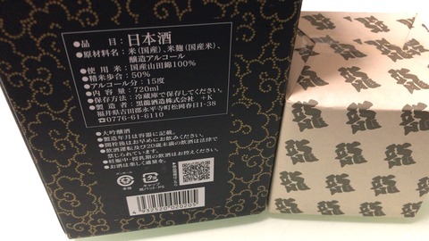 E629CA0B-4B6B-455B-AB23-7D210821B2EF