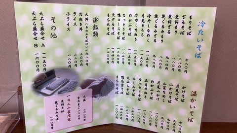 650F91CC-4448-474C-997A-BDBF665E52D5