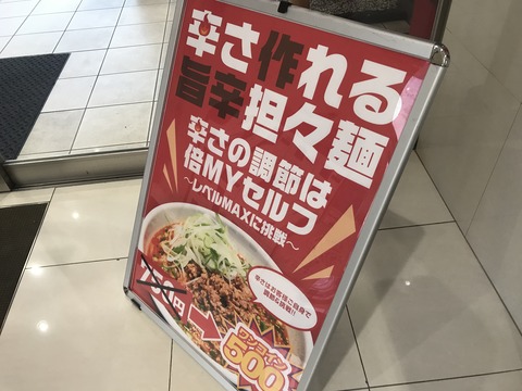 F592A764-5216-4806-921C-9D4ECE2EF7A9