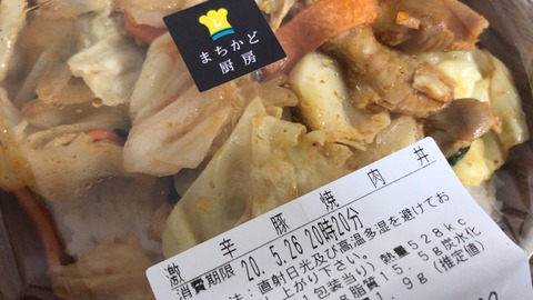 0BF0E504-7978-4F5B-905C-F6A550C03F9F