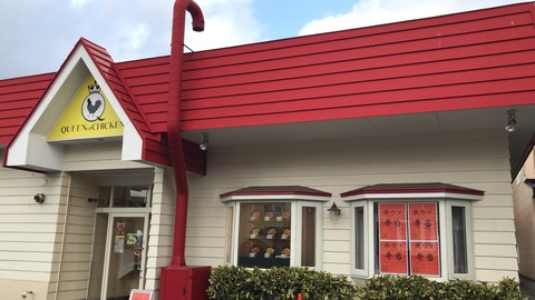 21940E01-29E1-4262-90D8-C781739B7307