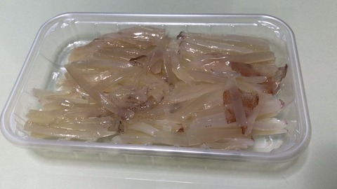 27392DCA-FE26-41F7-9971-099AE026835A