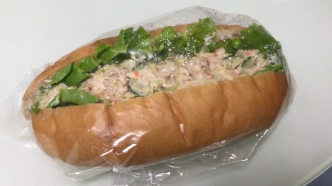 C826CE52-FEB4-468E-812D-413C2FF4BB6E