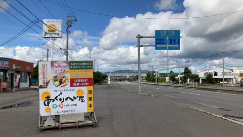 10F29FFF-F812-4A5E-956F-C524FE511ED0