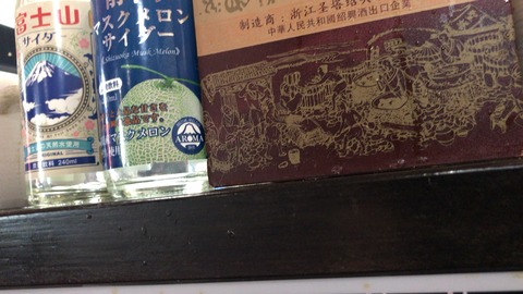 53900985-ED3A-4B39-BEE4-5A862B2DD4DD