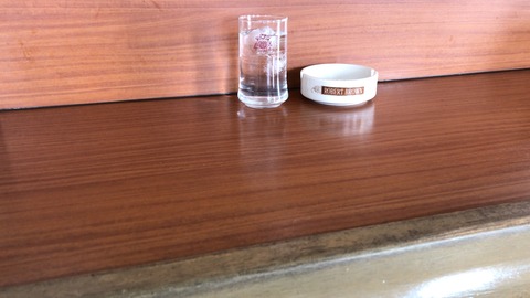 D2C852B9-6745-45C0-BAC8-8DFC79B32E3B