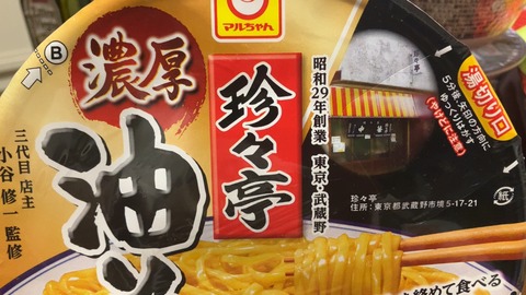 37C38EF4-B588-4DE9-98FF-B071C48E981F