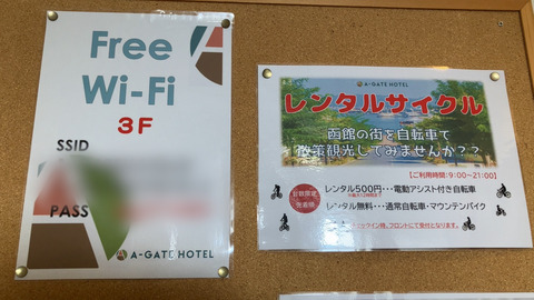 FF7B2025-DB46-41D2-87A1-23FF3C5F118B