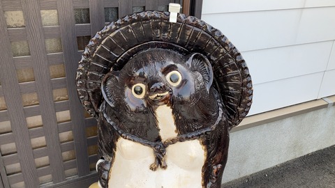 E89CBD63-02CD-4E09-B75E-ACC20A8EE70D