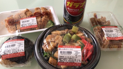 0AAECF7B-FF6D-4217-9A2A-C299F6A0F74F