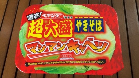 BC83DAC7-6939-4D98-B83E-2C26A4C3FF7E