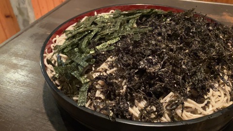 5BE01865-0829-46C7-9833-10C346DAEA9A