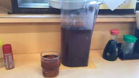 C883A70E-44D0-41BE-8D3A-E4009E3DE0D7