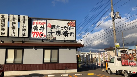 719D5926-3EBE-4B32-826E-5864419257E2