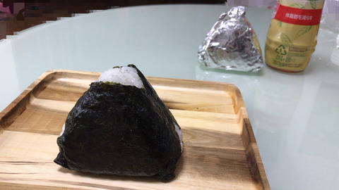 4450EC7A-0EAE-4B83-AC84-A4F452FBC671